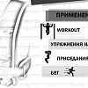 Жилет WORKOUT 16 кг (груз 0,5 кг -32 шт) с грузами (4 комплекта грузиков UTK-8001)